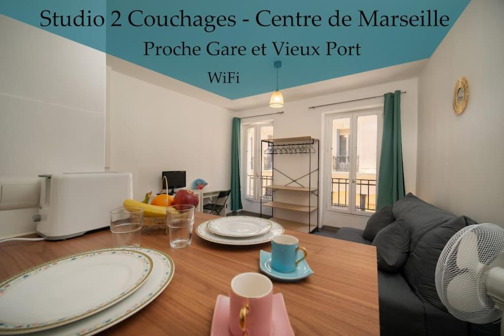 Equipe A Cote/vieux Port/noailles Apartment